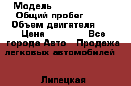  › Модель ­ Toyota Windom › Общий пробег ­ 509 › Объем двигателя ­ 3 › Цена ­ 140 000 - Все города Авто » Продажа легковых автомобилей   . Липецкая обл.,Липецк г.